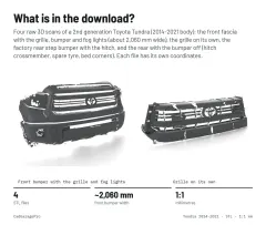Question card: What is in the download? Toyota Tundra 2014-2021 2nd Gen Part 3D Scan (STL)